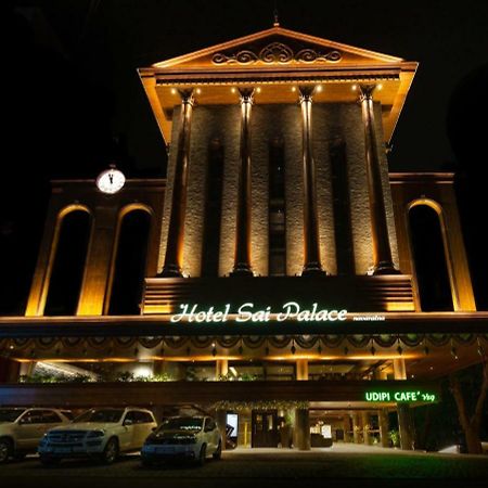 Hotel Sai Palace , Mangalore Dış mekan fotoğraf